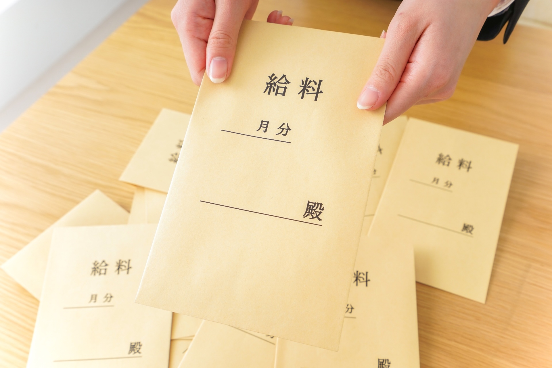 高収入が実現 | 埼玉県三郷市周辺でトラックドライバーの求人なら株式会社フジデン運送